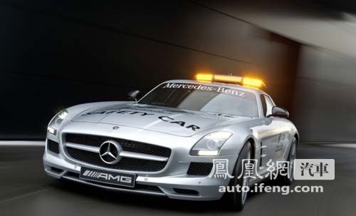F1 2010赛季官方安全车：奔驰SLS AMG