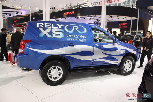威麟SUV车型X5于3月26日上市 售价15.98万