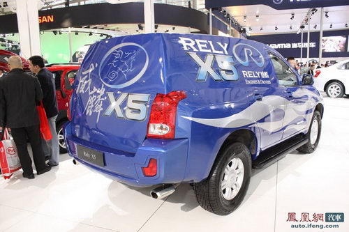 威麟SUV车型X5于3月26日上市 售价15.98万
