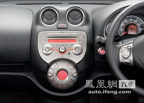 日产March北京车展亮相 年内国产首推1.5L排量