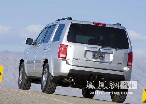 广汽本田SUV-Pilot北京车展亮相 全尺寸8座设计