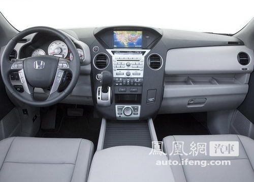 广汽本田SUV-Pilot北京车展亮相 全尺寸8座设计