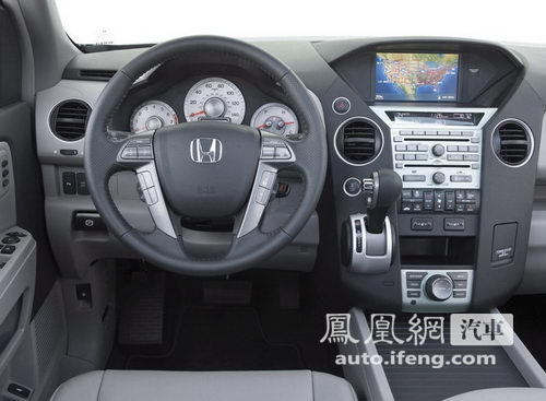 广汽本田SUV-Pilot北京车展亮相 全尺寸8座设计\(3\)