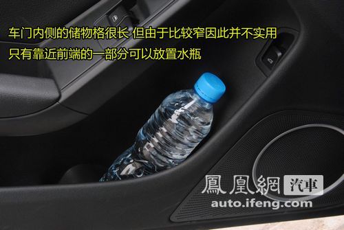 少两个门多两份优雅 静态体验奥迪A5 3.2 FSI\(7\)