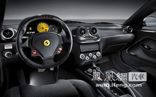 法拉利599GTO官图发布 北京车展全球首发