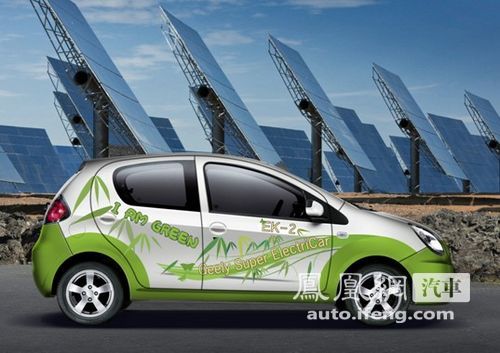 吉利新能源车首次集体亮相北京车展