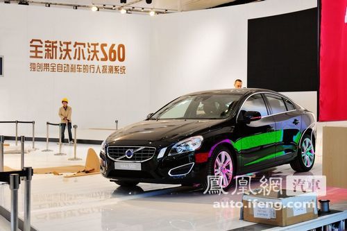 2010北京车展探馆 沃尔沃S60详细实拍