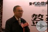 中国汽车工业咨询委员会副主任滕伯乐