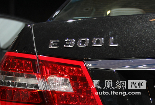 国产奔驰新E级将于6月上市 首推E260L/E300L \(2\)