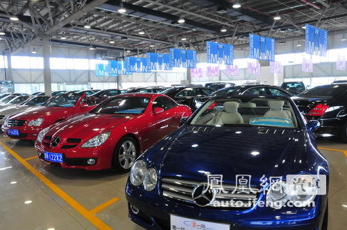 二手名车汇展 中国最大豪华二手车展厅开业(2