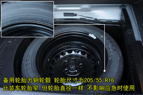 美丽的大脚 凤凰体验2011款迈腾2.0TSI DSG豪华型\(5\)