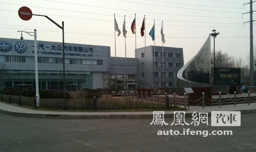 国产奥迪A4L与Q5部分停产 生产线检修有隐情\(2\)