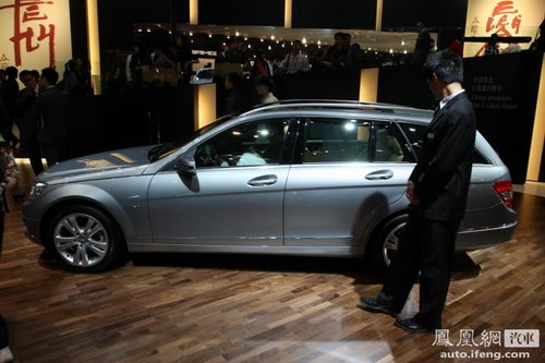 奔驰C级旅行版正式上市 售价43/54.8万元