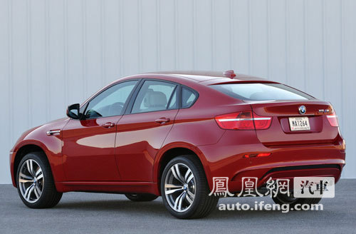 2011款宝马X6推出两款车型 售价102.4/185.9万