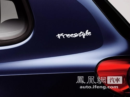 途观Freestyle特别版德国上市 合21.07万元起