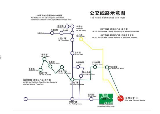 长春车展即将开幕 展前回顾与路线指南必不可少\(3\)