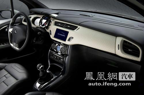 连线PSA中国：首款国产DS车型与东风产品互补\(3\)