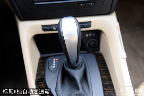 凤凰网汽车体验宝马X1 xDrive28i 兼具动感与精干(7)