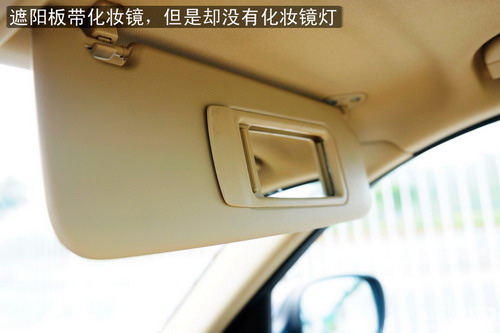 凤凰网汽车体验宝马X1 xDrive28i 兼具动感与精干(5)