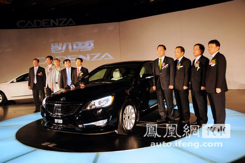 起亚全新中级车凯尊正式上市 售价22.9-28.8万