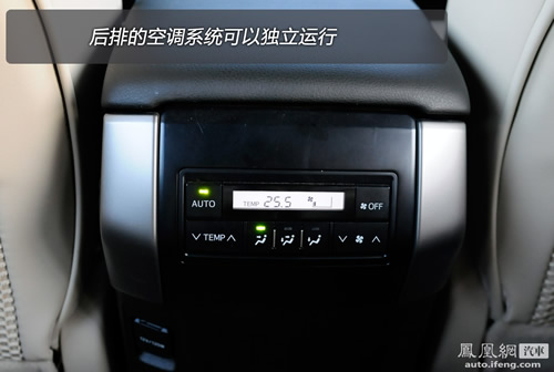 凤凰网汽车体验丰田新普拉多 完全为居家设计(5)