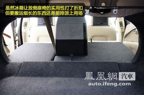 凤凰网汽车试驾沃尔沃S80L 低调的实力派商务车(8)