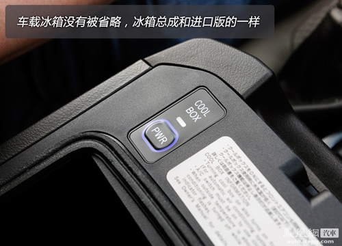 [凤凰测]评测一汽丰田新普拉多4.0 真正的硬汉(2)