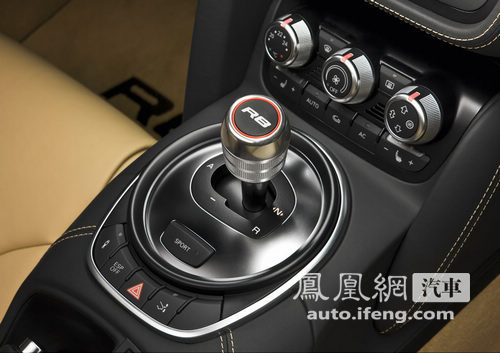 奥迪R8 Spyder V8海外售价公布 合99.84万元起(2)