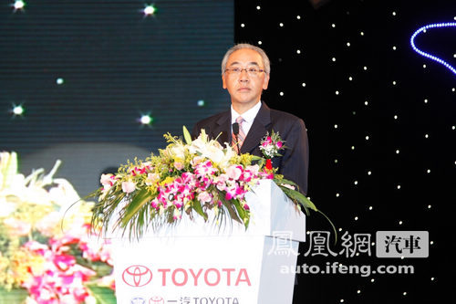 一汽丰田新锐志正式上市 售价20.98-32.68万