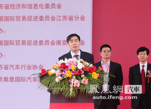 2010(第九届)南京国际车展 9月28日正式开幕