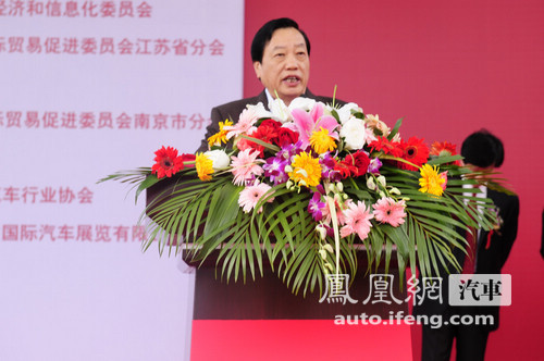 2010(第九届)南京国际车展 9月28日正式开幕