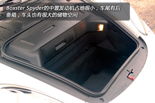 评测保时捷Boxster Spyder 标配没有空调(5)