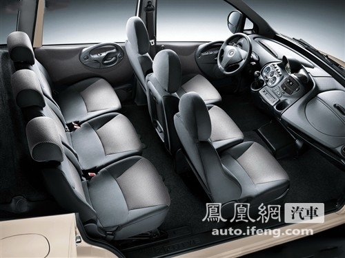 众泰朗悦将于10月13日杭州车展上市 预售9万以内