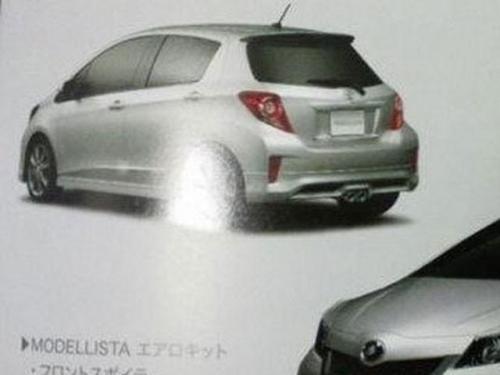新一代丰田雅力士宣传手册曝光 北美车展将首发
