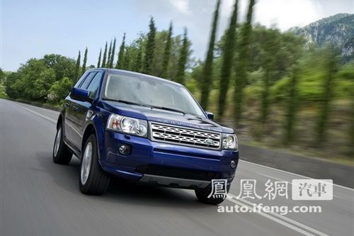 2011款路虎详细车型售价曝光 售49.8-273.8万元