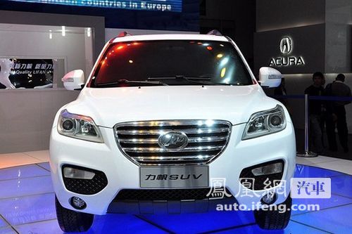 力帆SUV首推1.8VVT动力 或于广州车展正式上市