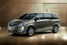 新一代别克GL8豪华商务车28日上市 预售25-40万