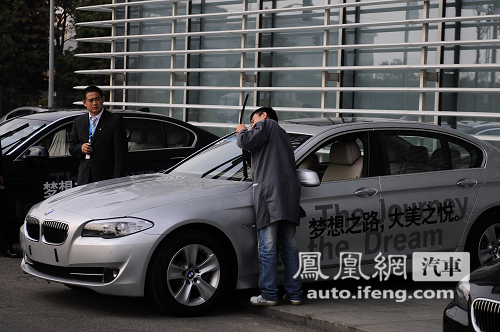 BMW中国售后服务技能大赛落下帷幕 京宝行夺冠