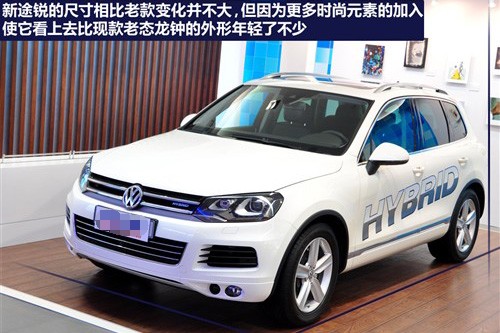 广州车展新Polo上市/途安亮相 大众携33款车参展