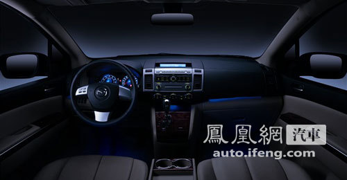 广州车展新车点评 国产马自达8市场前景分析(3)