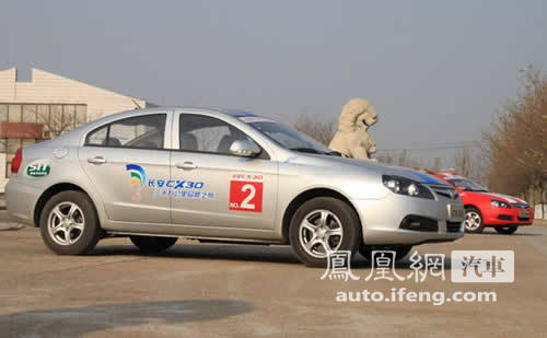 广州车展新车点评 长安CX30三厢市场及价格分析(2)