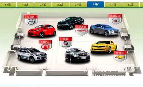 广州车展3D展馆实图解析 各馆明星车型阵容一览(6)