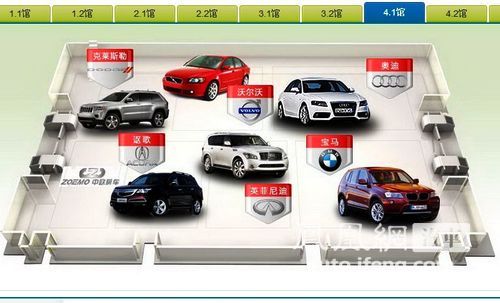 广州车展3D展馆实图解析 各馆明星车型阵容一览(7)