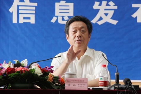 董扬:希望凤凰网汽车继续为中国汽车产业发展服务