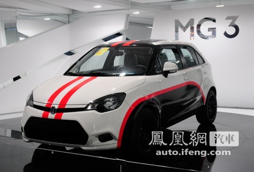 上汽全新MG3现身广州车展 明年4月份公布价格