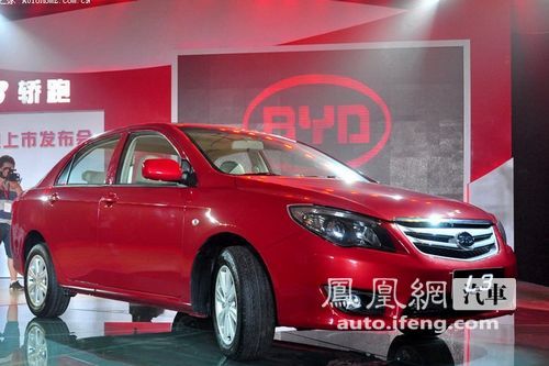 比亚迪L3手动档车型广州车展上市 售价7.98万起