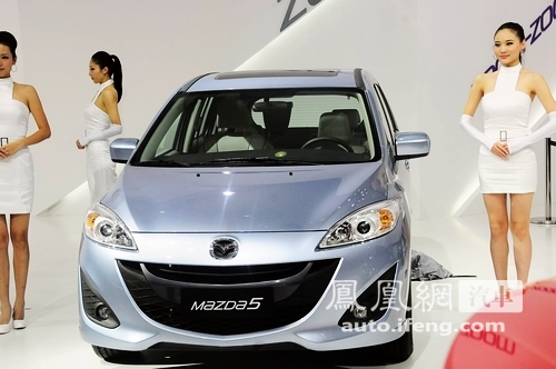 新一代马自达5广州车展首发 直面大众新途安挑战