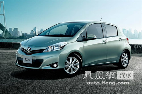 新一代雅力士正式发布 有望2011年引入广汽丰田