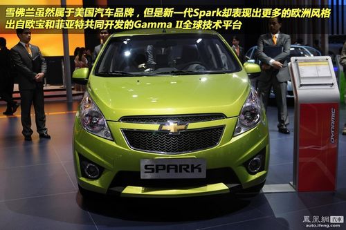广州车展静态体验全新SPARK斯帕可 小车也时尚