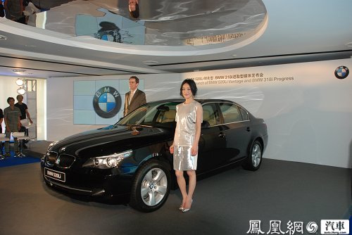 BMW两款新车上市 318i进取型售28.3万